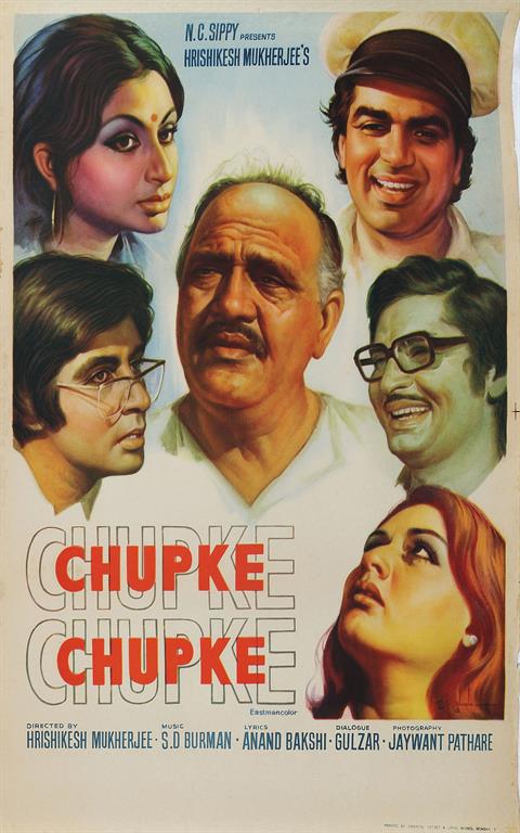 Chupke Chupke